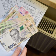 Пересчет субсидий