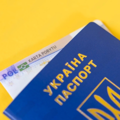 Заявления на карту CUKR