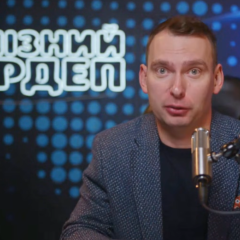 Народний депутат Ярослав Железняк