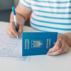 Карта CUKR для украинцев