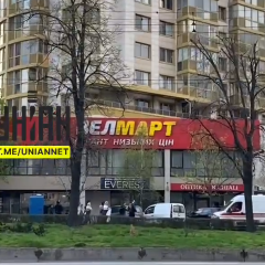 Стрілянина в Києві