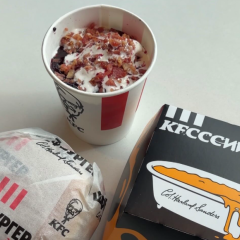 Морозиво з беконом у KFC