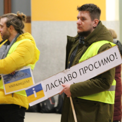 Гуманитарная помощь в Польше