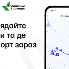 Відстеження автобусів у Бучі