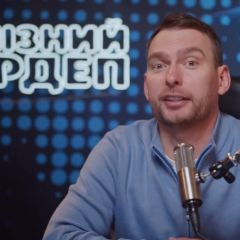 Ярослав Железняк