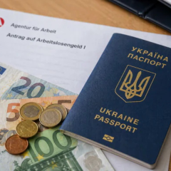 Выплаты украинцам в Германии
