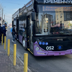 Коммунальный троллейбус в Кременчуге