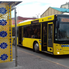 Реформа пільгового проїзду 2026