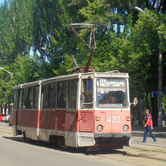 Трамваи Кривого Рога
