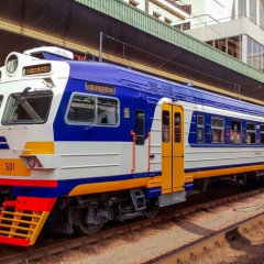 Kyiv City Express