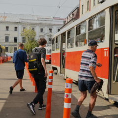 Стоимость проезда в общественном транспорте
