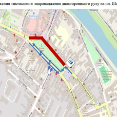 В Ужгороде перекроют движение транспорта из-за марафона