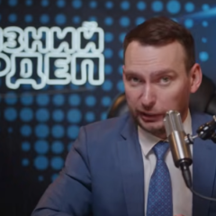 Ярослав Железняк