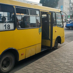 Автобус Павлограда