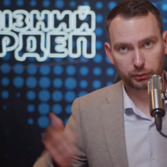 Народный депутат Ярослав Железняк