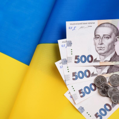 Мінімальна зарплата в Україні