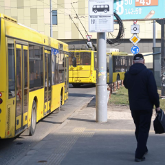 Transport in Kyiv