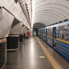 Метро Киева
