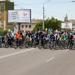 Bike Day 2026