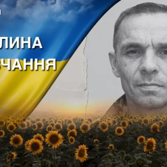 Похорони захисника Олександра Пащука на Личаківському кладовищі