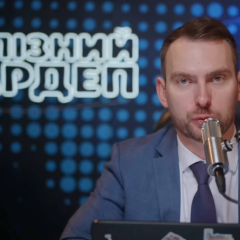 Yaroslav Zheleznyak