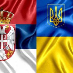 Українські підприємці в Сербії