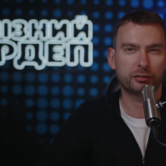 Yaroslav Zheleznyak