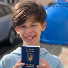 Как оформить заграничный паспорт ребенку