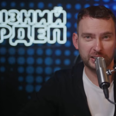 Народний депутат Ярослав Железняк