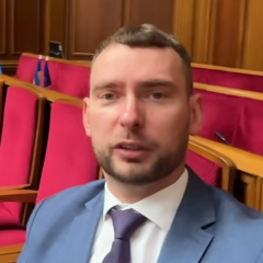 Ярослав Железняк