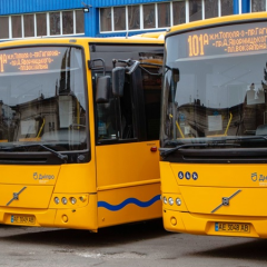 Автобуси Дніпра