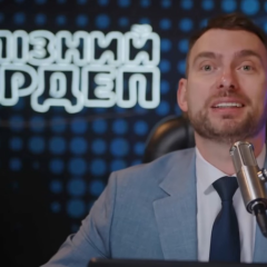 Ярослав Железняк