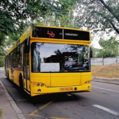 Як курсують автобуси №46