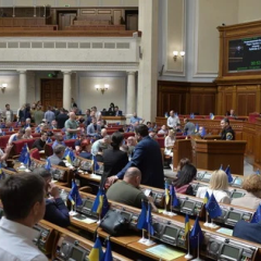 Выходные на государственные праздники