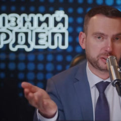 Ярослав Железняк