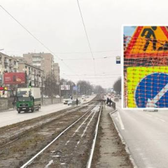Проспект Богдана Хмельницкого в Днепре