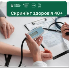 Health Screening 40+