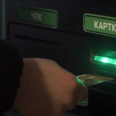 Monobank возвращает комиссию за популярную услугу