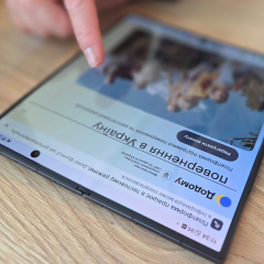 Для чого створили платформу «Додому»