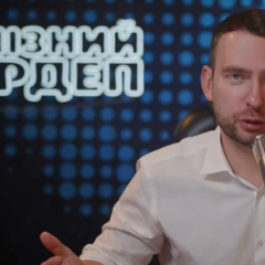 Yaroslav Zheleznyak