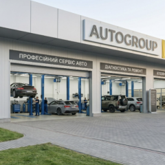 Автомобіль під ключ: переваги комплексного підходу від autogroup