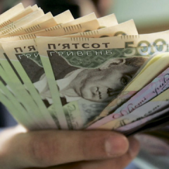 Реєстр боржників: як перевірити заборгованості фізичних осіб та компаній