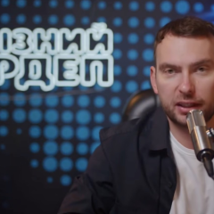 Ярослав Железняк