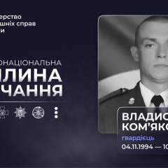Национальная гвардия из Винницы спасает раненых