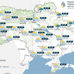 Опадатиме листя на морозі. Передбачення на 15 жовтня