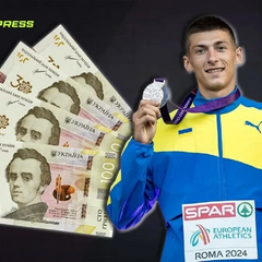 Дорошук получает 400 грн от родного города