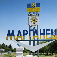 Марганець обстрілює РФ артилерією, зупинки для транспорту