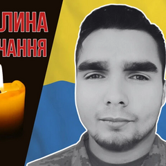 Богдан Солтис - борец за жизнь