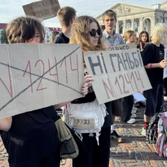 Акції в підтримку НАБУ і САП