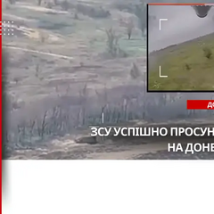 Сирский описывает победоносный ход ЗСУ на Донбассе